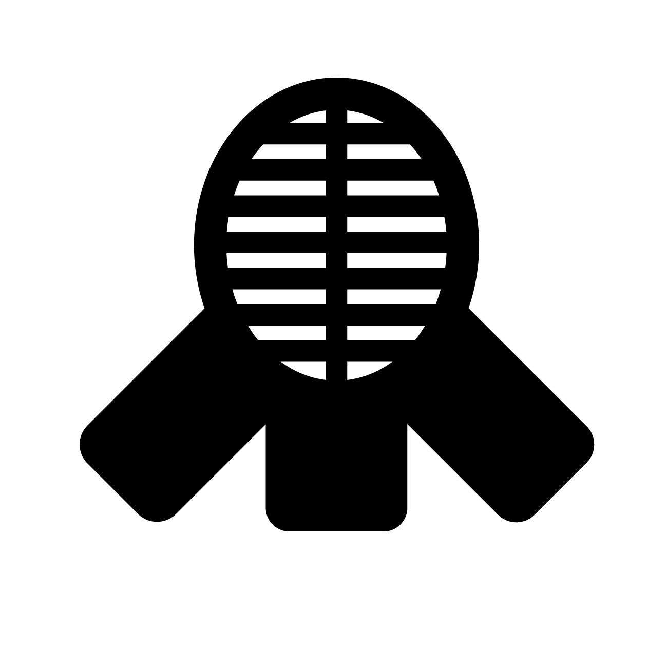 武具